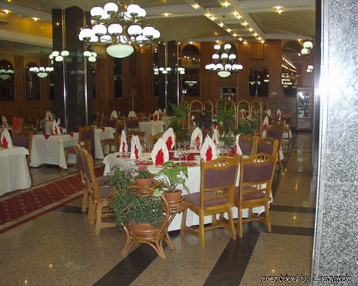 Hotel Carpati Baia Mare Restaurant bilde